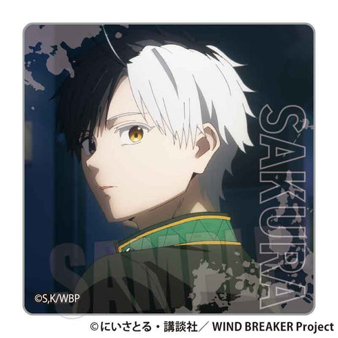 『WIND BREAKER』シール /桜 遥A